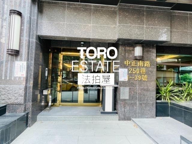 新北三重大樓法拍-1