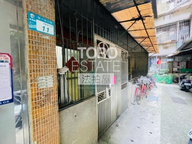 板橋公寓法拍-2