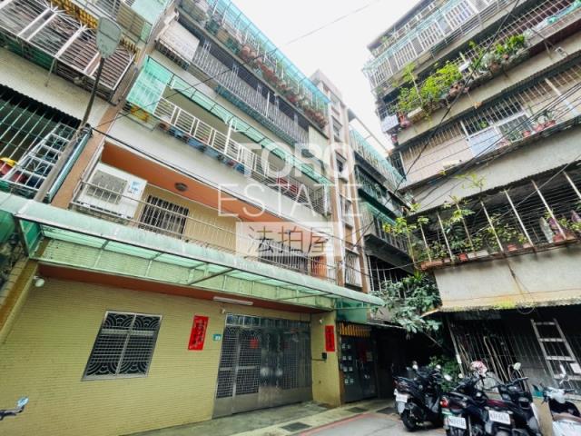 板橋公寓法拍-4