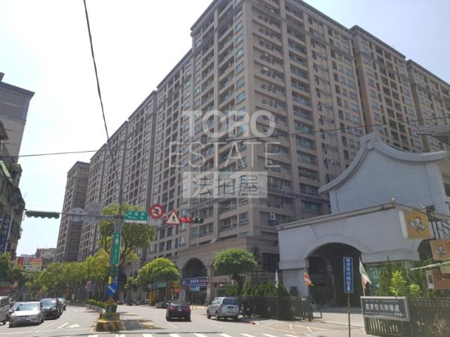 中和大樓法拍-0