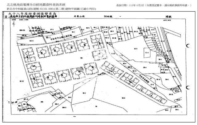 中和大樓法拍-4