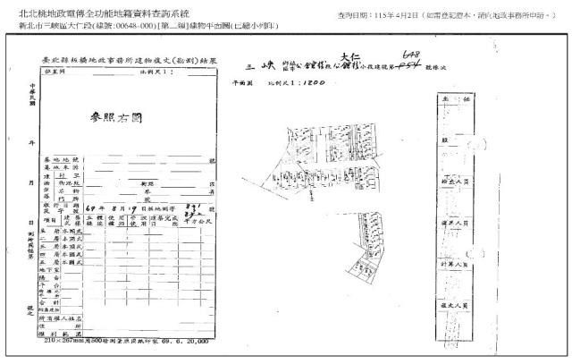 三峽拍賣透天-9