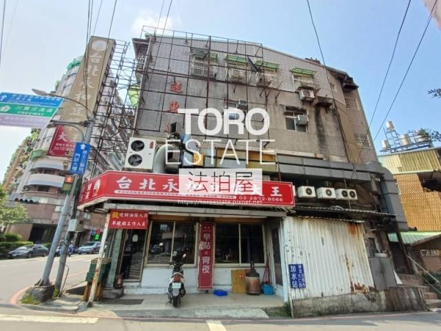 三峽拍賣透天-4