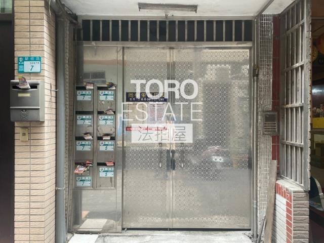 泰山法拍公寓-1