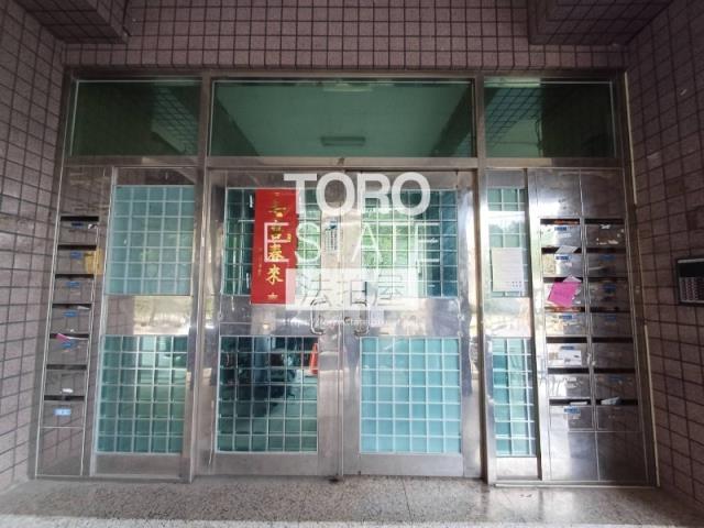 鶯歌華廈法拍-1