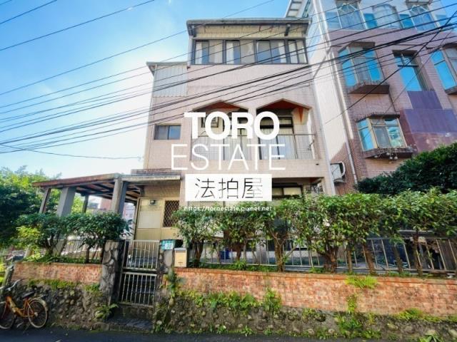 新北透天拍賣-0