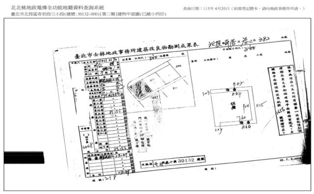 台北法拍公寓-8