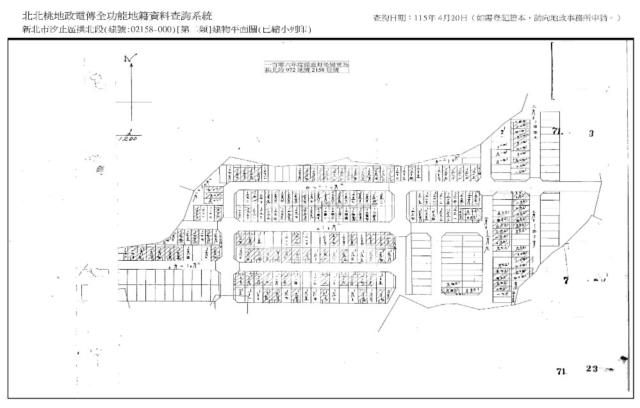 新北拍賣透天-2