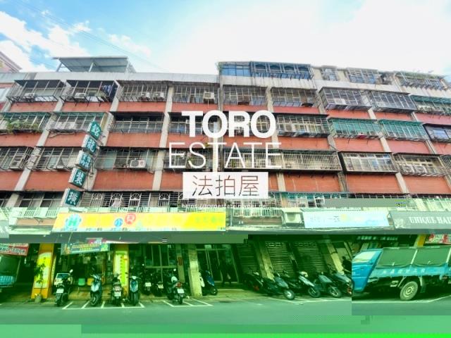 新北公寓拍賣-0