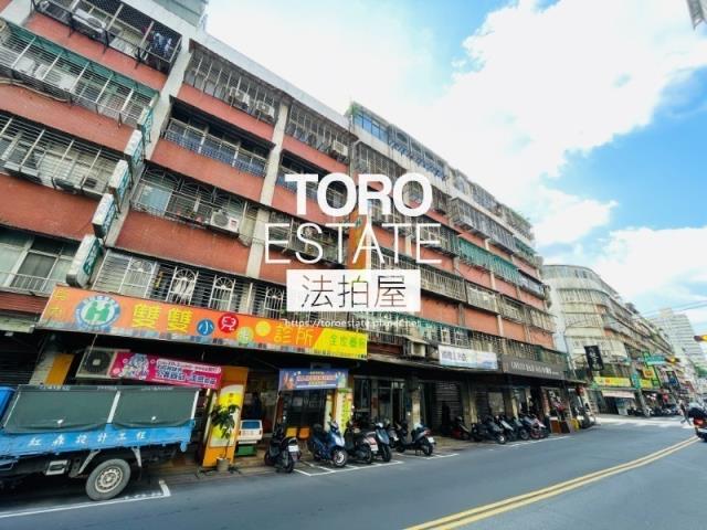 新北公寓拍賣-3