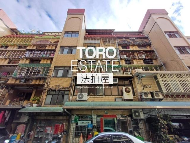 新北新莊法拍公寓-2