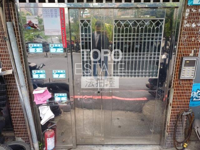 新北法拍公寓-1