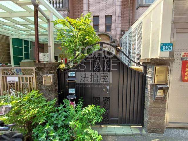 新北公寓法拍-1