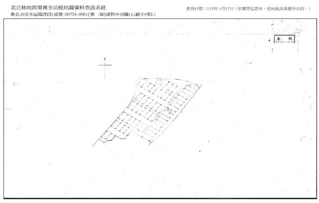 新北公寓法拍-6