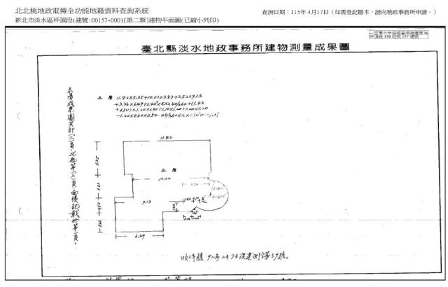 新北淡水法拍別墅-1