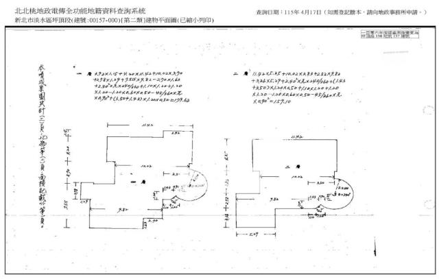 新北淡水法拍別墅-2
