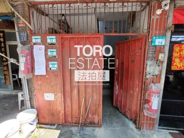 新北淡水法拍公寓-1