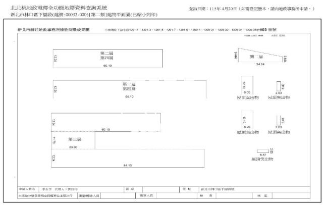 新北林口法拍透天-5