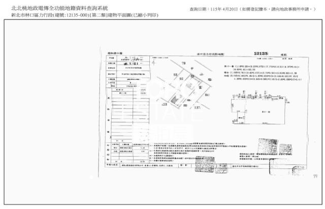 林口大樓拍賣-8