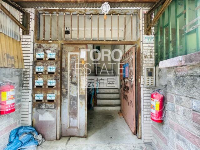 新莊公寓法拍-1