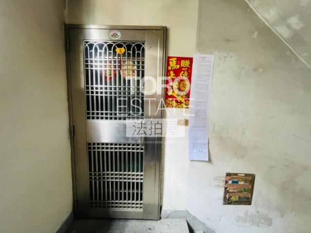 新莊公寓法拍-2