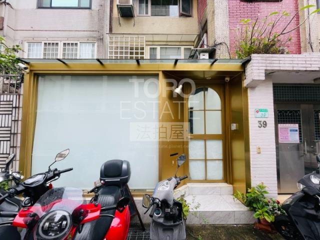 台北松山公寓法拍-1