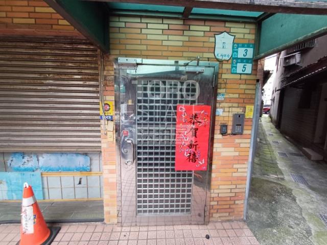 新北三峽大樓拍賣-1