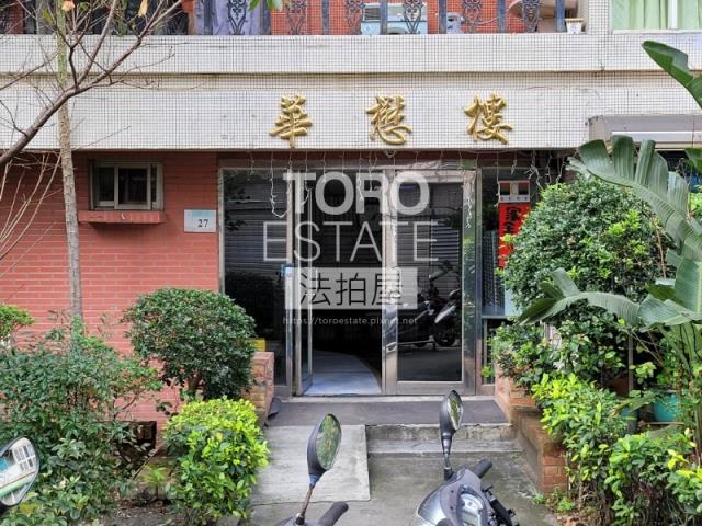 新北汐止法拍大樓-1