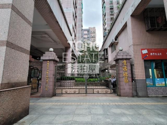 板橋法拍大樓-1