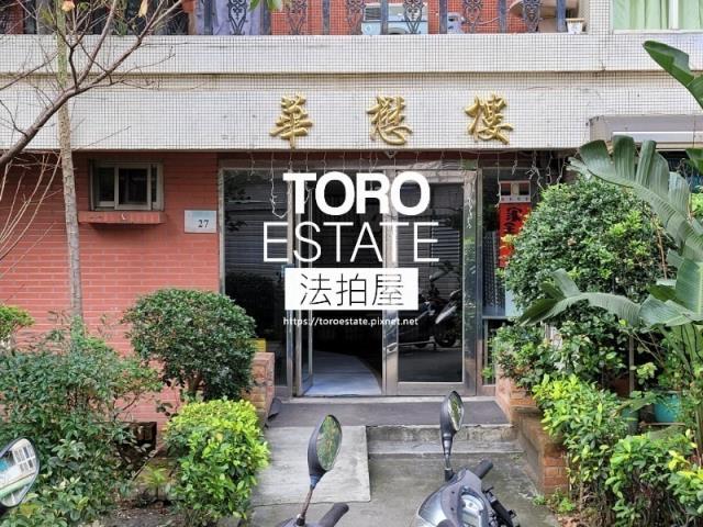 新北拍賣大樓-1
