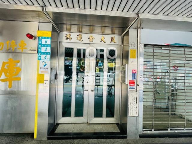 新北永和華廈法拍-1