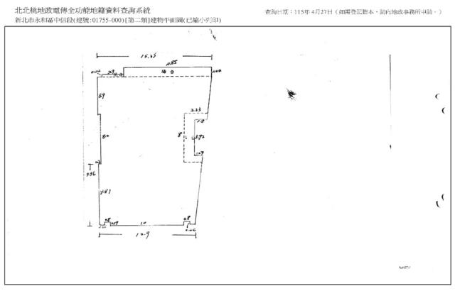 新北永和華廈法拍-7