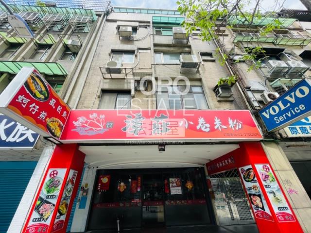 台北大安區公寓法拍-2