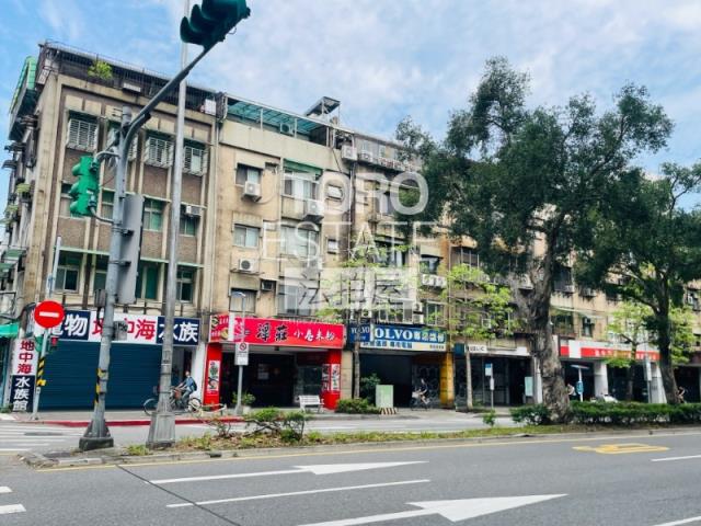 台北大安區公寓法拍-3