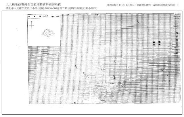 台北大安區公寓法拍-7