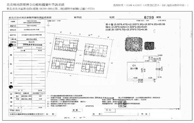 淡水法拍大樓-8
