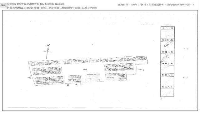 新北板橋拍賣大樓-9