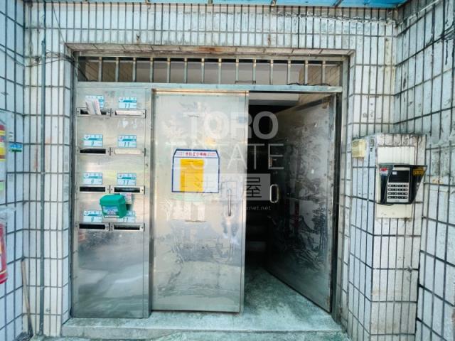 中和法拍公寓-1