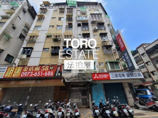 大安區華廈法拍-0