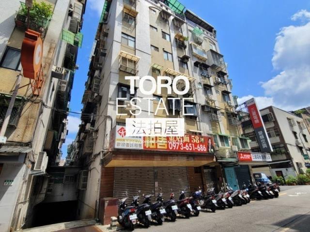 大安區華廈法拍-3
