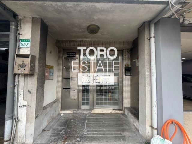 中山區法拍公寓-1