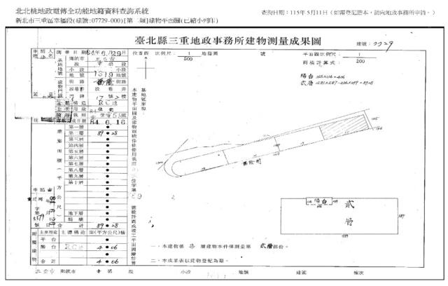 新北三重大樓法拍-6