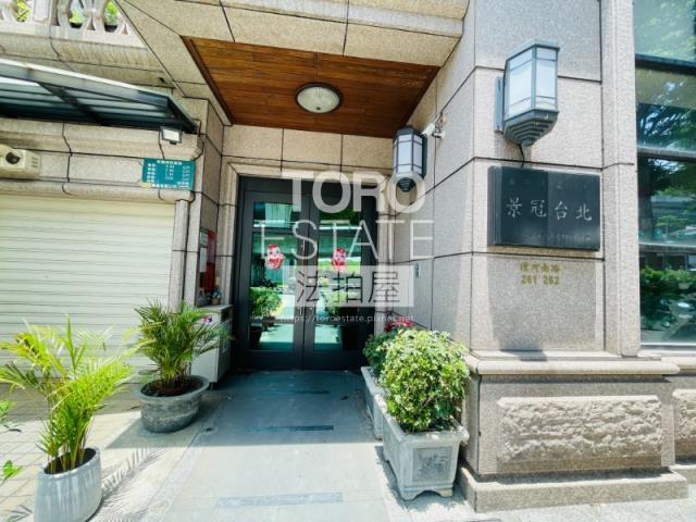 新北三重大樓法拍-1