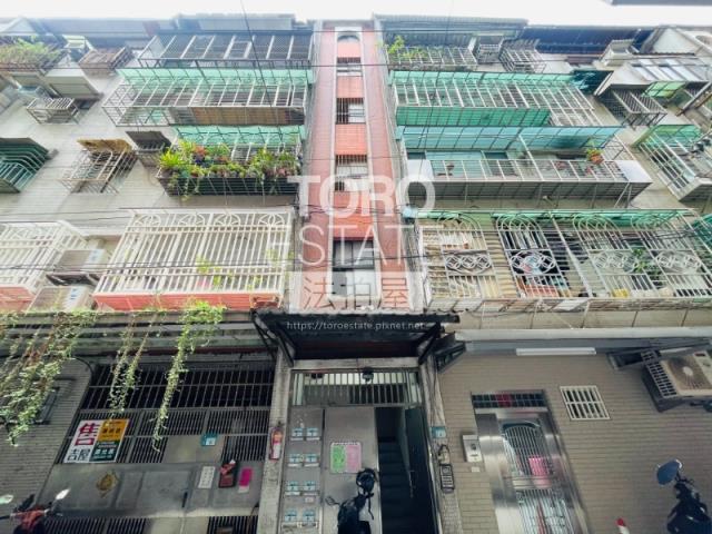 新北土城公寓拍賣-0