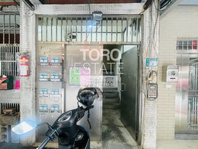 新北土城公寓拍賣-1