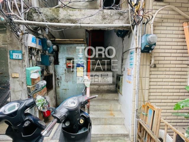 新北三重法拍公寓-1