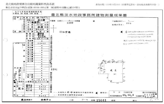 新北淡水大樓法拍-8