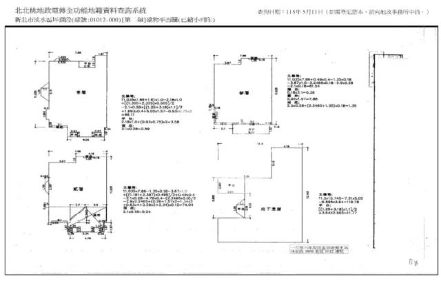 淡水拍賣透天-5