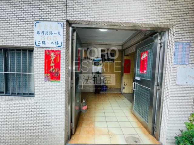 台北法拍華廈-1