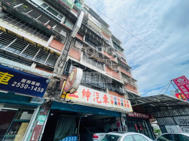 台北法拍華廈-2